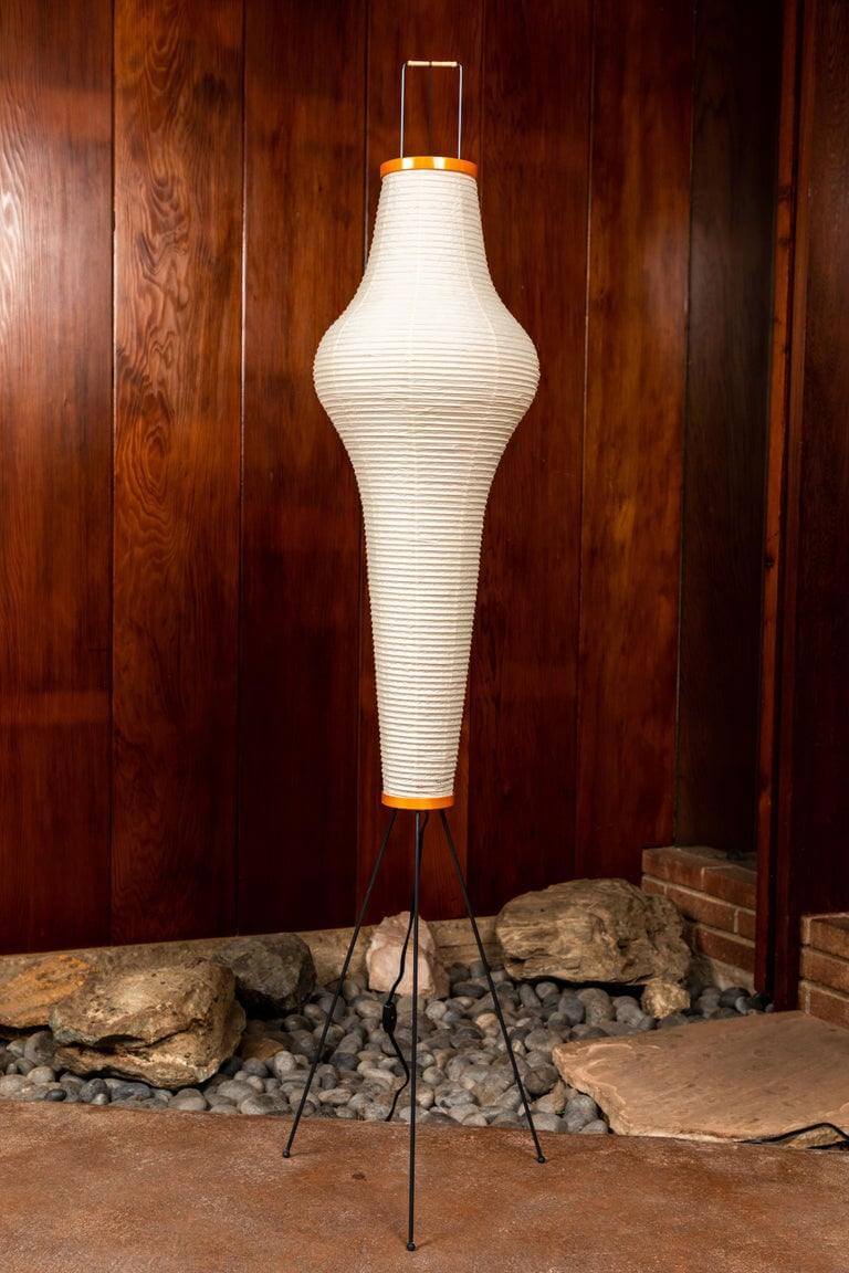 Elegant Paper Floor Lamp with Diffused Lighting