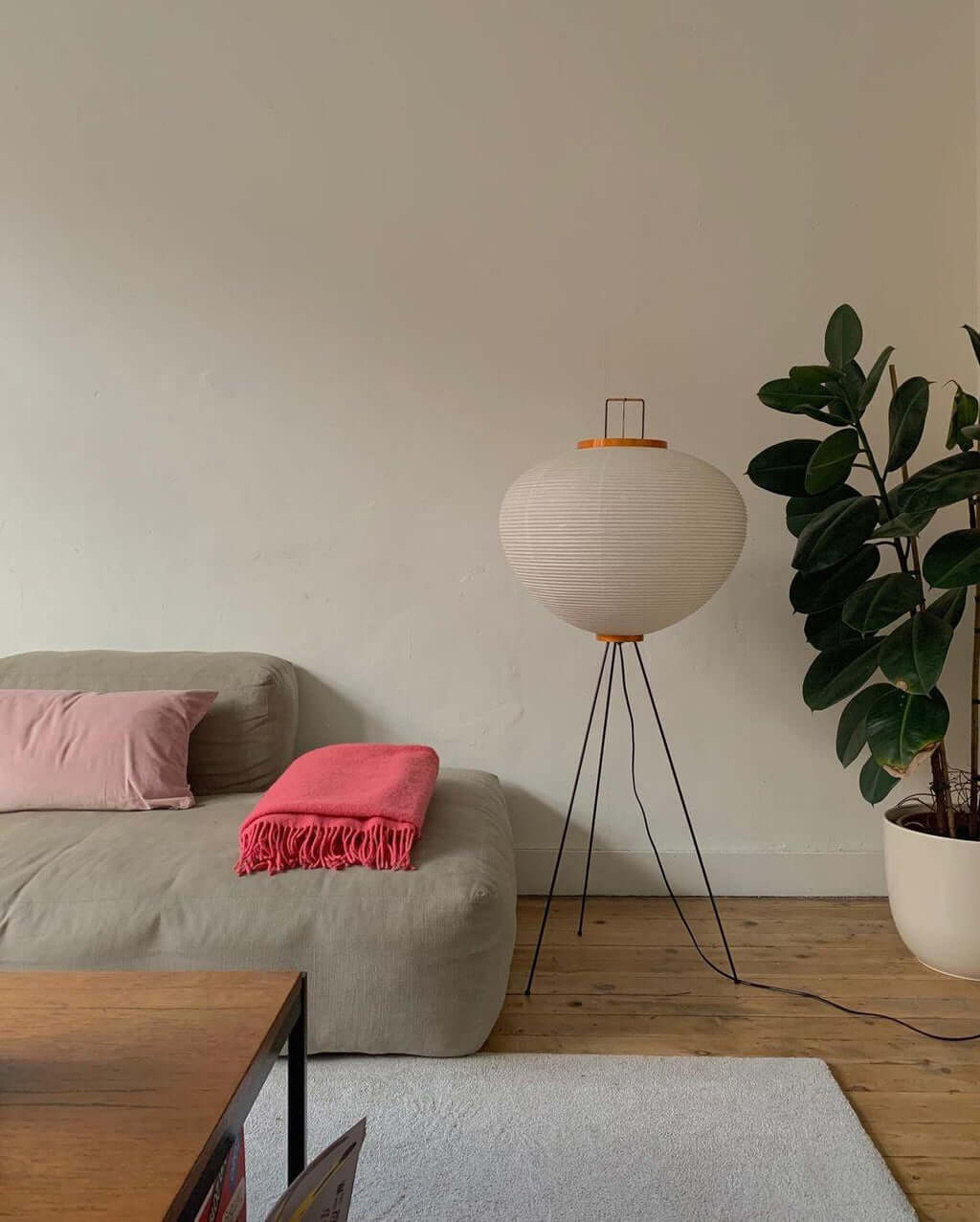 Elegant Paper Floor Lamp with Diffused Lighting