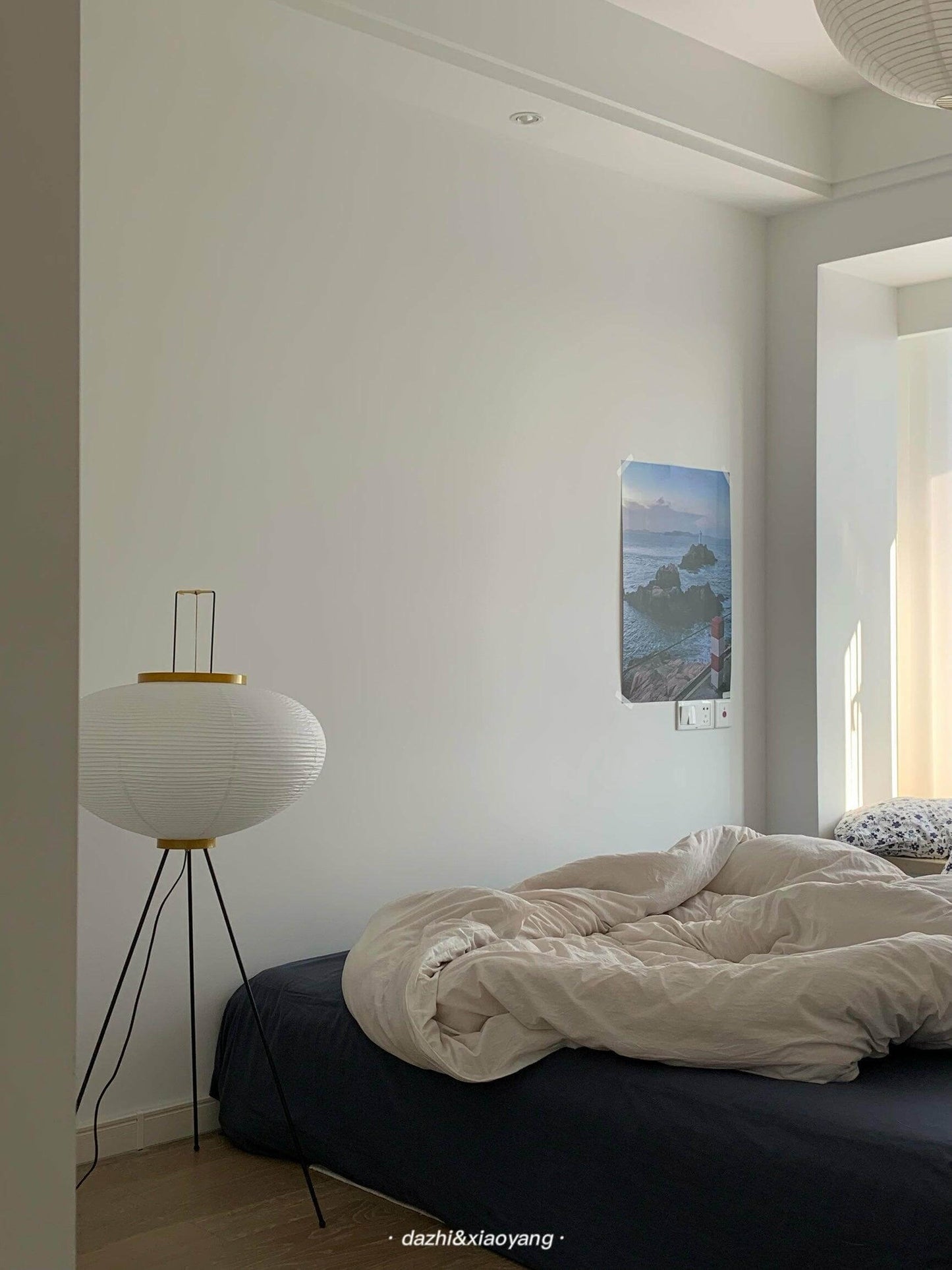 Elegant Paper Floor Lamp with Diffused Lighting