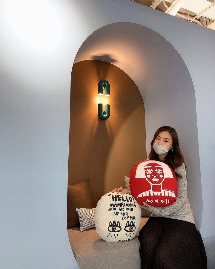 Adjustable U-Shaped Wall Lamp