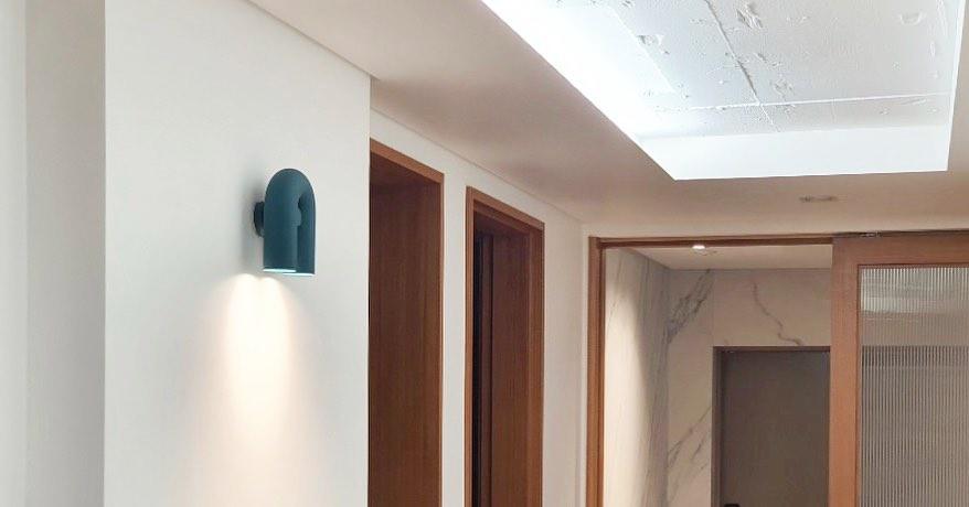 Adjustable U-Shaped Wall Lamp