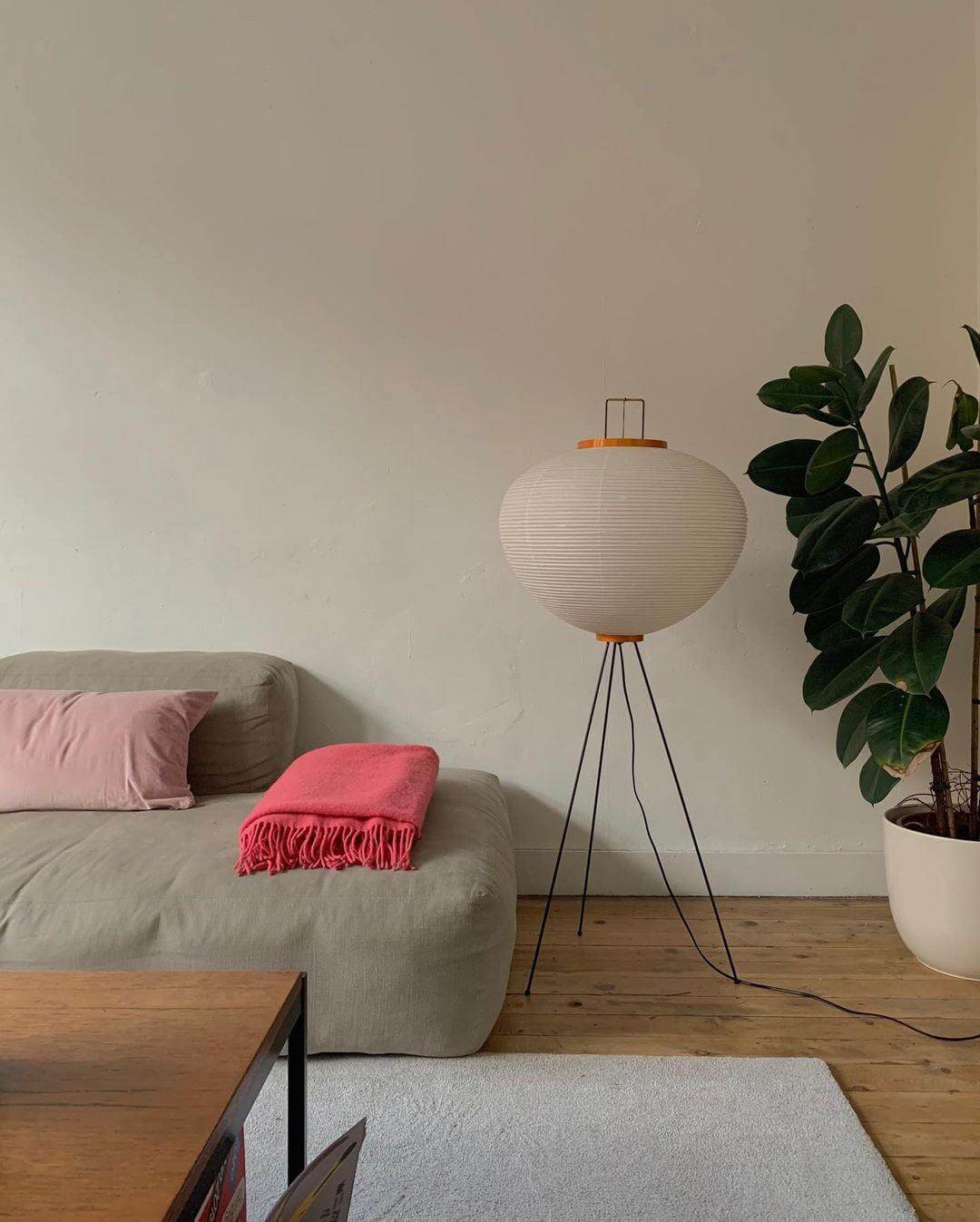 Elegant Paper Floor Lamp with Diffused Lighting