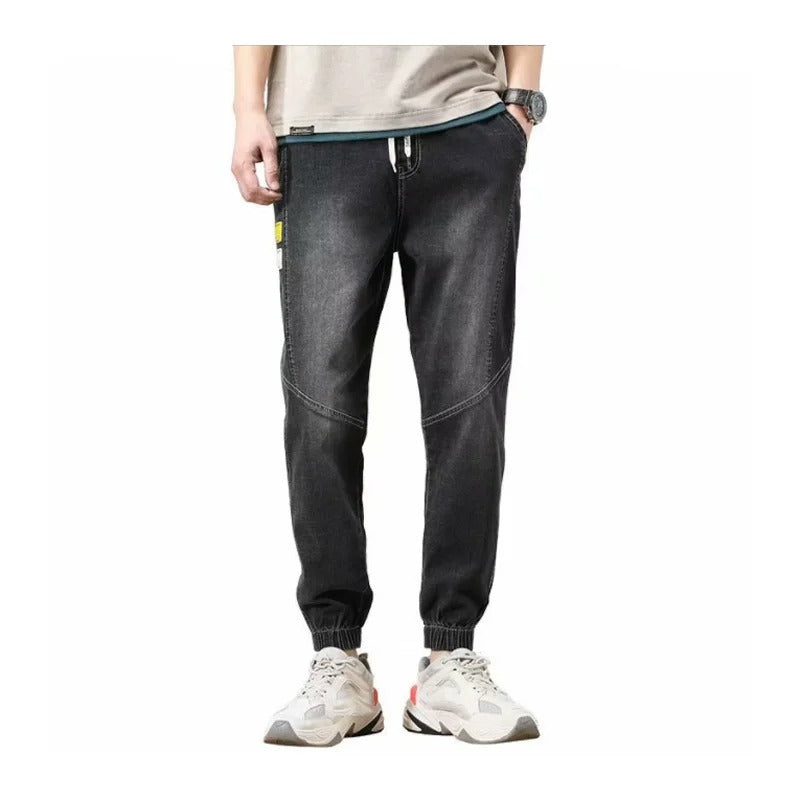 Men's Cool Elastic Casual Trousers