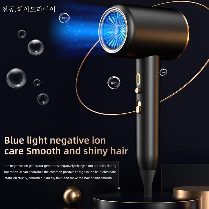 Professional 2400W hair dryer, negative ions for frizz control, fast drying & salon shine.